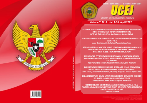 Cover Page